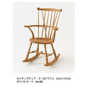 yJݒuz10NۏؔˎYƐ bLO`FAGOLDSMITH(S[hX~X)GS21RCN/GS21RCB/GS21RCUICdグ/|E^h󒍐Y [30`45Jݒu kCE