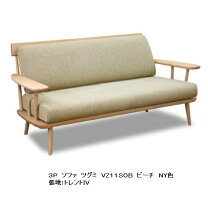 楽天市場】飛騨産業 キツツキ ソファの通販