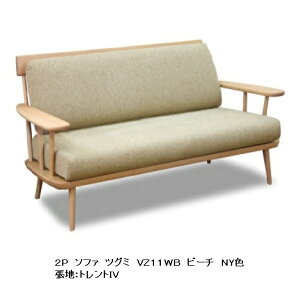 yJݒuz10NۏؔˎYƐ 2P\t@TUGUMI(cO~)VZ11WBrށFr[` hFF8FΉpnF7F I[_[nF110F󒍐Y [30`45Jݒu kCE