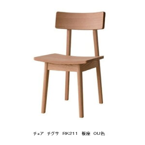 yz10NۏؔˎYƐ `FA()chigusa(`OT)RK211ށFbhI[Nރ|E^h󒍐Y [30`45(֓n) kCEE͏