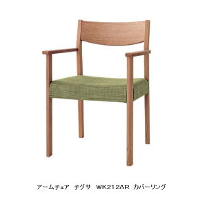 yz10NۏؔˎYƐ A[`FAchigusa(`OT)WK212ARށFbhI[Nރ|E^h󒍐Y [30`45(֑Oz) kCEE͏