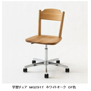 yz10NۏؔˎYƐ soffio(\tBI)`FA MG291TށFzCgI[Nގ󒍐Y [30`45(֓n) kCEE͏