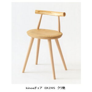 yJݒuz10Nۏ ˎYƐ `FAkinoe(LmG)EK245}؁FYXMEqmL}~/rFYuiFYN󒍐Y [30`45Jݒu kCEE