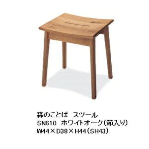 yz10Nۏ ˎYƐXc[()X̂Ƃ SN610ށFzCgI[Nߓ|E^h/ICdグ󒍐Y [30`45i֑OzjkCE