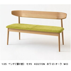 yJݒuz10NۏؔˎYƐ wtx`(135cm) SEOTO(ZIg)KD270N ށFzCgI[N hFF8FΉ|E^h󒍐Y [30`45Jݒu