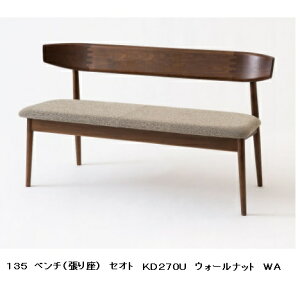 yJݒuz10NۏؔˎYƐ wtx`(135cm) SEOTO(ZIg)KD270U ށFEH[ibgރ|E^h󒍐Y [30`45Jݒu kCEE