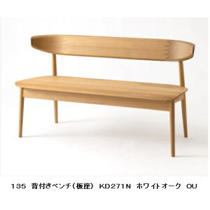 yJݒuz10NۏؔˎYƐ wtx`(135cm) SEOTO(ZIg)KD271N ށFzCgI[N hFF8FΉ|E^h󒍐Y [30`45Jݒu 