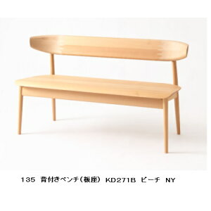 yJݒuz10NۏؔˎYƐ wtx`(135cm)SEOTO(ZIg)KD271B ށFr[` hFF8FΉ|E^h󒍐Y [30`45Jݒu kCE