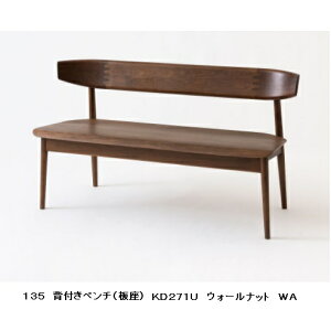 yJݒuz10NۏؔˎYƐ wtx`(135cm) SEOTO (ZIg)KD271U ށFEH[ibg 2FΉ|E^h󒍐Y [30`45Jݒu kC