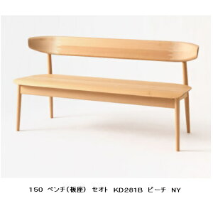 yJݒuz10NۏؔˎYƐ wtx`(150cm) SEOTO(ZIg) KD281B ށFr[` hFF8FΉ|E^h󒍐Y [30`45Jݒu kCE