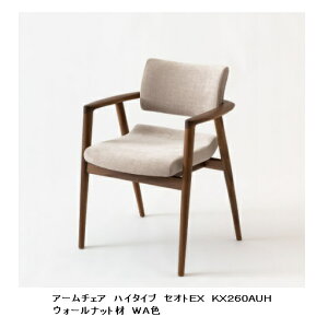 yJݒuz10Nۏ ˎYƐA[`FA nC^Cv SEOTO-EX(ZIgEX)KX260AUH2 ށFEH[ibgޖؕF2FΉ󒍐Y [30`45Jݒu kCE