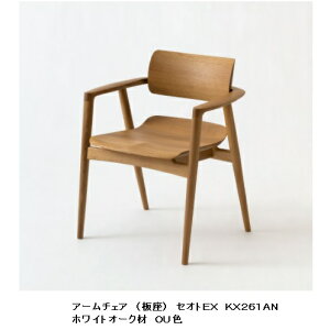 yJݒuz10Nۏ ˎYƐ A[`FA  SEOTO-EX100 (ZIgEX100) KX261AN zCgI[Nރ|E^h󒍐Y [30`45Jݒu kCEE