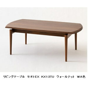 yJݒuz10NۏؔˎYƐ rOe[uSEOTO-EX(ZIgEX)KX13TU ށFEH[ibg2FΉ |E^h󒍐Y [30`45Jݒu kCE