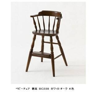 yz10Nۏ ˎYƐxr[`FA 䍂 BC238ށFzCgI[NޖؕF2FΉ(KFEWOF)󒍐Y [30`45(֑Oz) kCEE͏