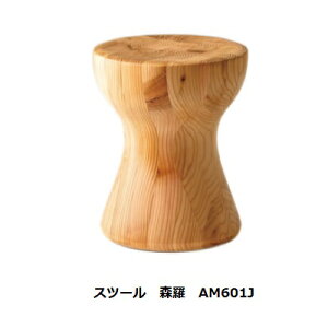 yJݒuz10Nۏ ˎYƐ Xc[SHINRA(VEX)AM601JXM(ڍދؓ)󒍐Y [4`6Jݒu kCEE͏