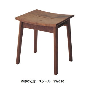 yz10Nۏ ˎYƐXc[()X̂Ƃ SW610ށFEHibg(ߓ)|E^h󒍐Y [30`45(֑Oz) kCEE͏