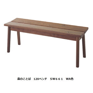 yJݒuz10Nۏ ˎYƐx`()X̂ƂSW661 / SW662 / SW6633TCYΉ(119/135/149cm)ށFEHibgߓ|E^h󒍐Y [30`45Jݒu