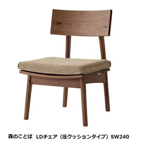 yJݒuz10Nۏ ˎYƐ`FA X̂Ƃ SW240LD^Cv/NbVdlށFEHibgߓ|E^h󒍐Y [30`45Jݒu kC