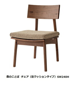 yJݒuz10Nۏ ˎYƐ`FA X̂Ƃ SW240HM[^Cv/NbV^CvށFEHibgߓ|E^h󒍐Y [30`45Jݒu