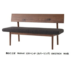 yJݒuz10Nۏ ˎYƐwtx` (M[^Cv/Jo[Odl)X̂Ƃ SW270CH / SW271CH / SW272CHށFEHibgߓ|E^h󒍐Y [