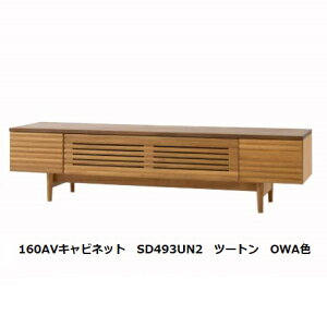 yJݒuz10Nۏ ˎYƐAVLrlbg / TV{[h (160cm)SD493UN2c[g(zCgI[N×EH[ibg)|E^h󒍐Y [30`45Jݒu