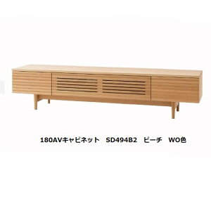 yJݒuz10Nۏ ˎYƐAVLrlbg / TV{[h (180cm)SD494B2ށFr[`ށE8FΉ󒍐Y [30`45Jݒu kCEE͏