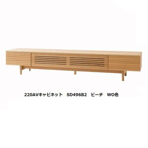 yJݒuz10Nۏ ˎYƐAVLrlbg / TV{[h (220cm)SD496B2ށFr[`ށE8FΉ󒍐Y [30`45Jݒu kCEE͏