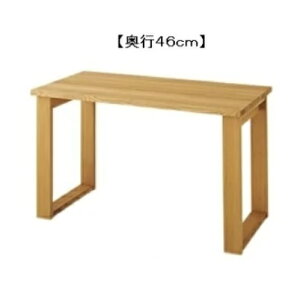 yJݒuz10Nۏ ˎYƐsoffio(\tBI)fXN^grMR369FF s46cmE90`200cmށFbhI[Nގ󒍐Y [30`45JݒukCEE͏