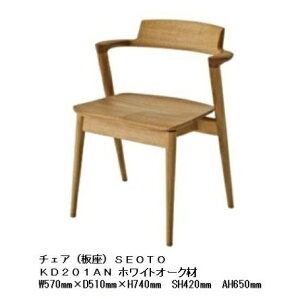 yJݒu/p[gi[Vbvz10NۏؔˎYƐ Z~A[`FA  SEOTO (ZIg) KD201AN ށFzCgI[Nރ|E^h󒍐Y [30`45Jݒu