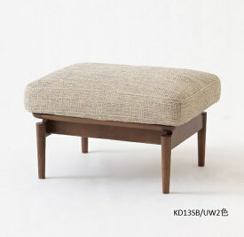 【開梱設置送料無料】10年保証 飛騨産業製スツール SEOTO (セオト)KD13SB 主材：ビーチ材 ポリウレタン樹脂塗装受注生産 納期約30〜45日開梱設置送料無料 北海道・沖縄・離島は除く