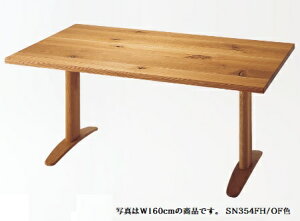 yJݒuz10Nۏ ˎYƐ_CjOe[u(160cm/M[^Cv)X̂Ƃ SN354FHzCgI[Nߓ|E^h/ICdグ󒍐Y [30`45J