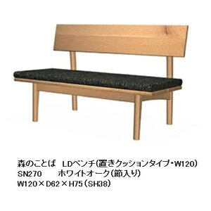 yJݒuz10Nۏ ˎYƐwtx` (LD^Cv/NbVdl)X̂Ƃ SN270/SN271/SN272ށFzCgI[Nߓ|E^h/ICdグ󒍐Y [