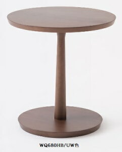 【送料無料】10年保証 飛騨産業製静穏 サイドテーブルWQ680HN / WQ680HB / WQ680HUビーチ / ホワイトオーク / ウォルナットオイル仕上げ/ポリウレタン樹脂塗装受注生産 納期約30〜45日送料無料(玄関