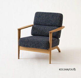 【開梱設置送料無料】10年保証飛騨産業製 1PソファSEOTO (セオト)KD13AN 主材：ホワイトオーク材受注生産 納期約30〜45日開梱設置送料無料 北海道・沖縄・離島は除く