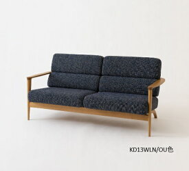【開梱設置送料無料】10年保証飛騨産業製 2.5Pソファ SEOTO (セオト)KD13WLN主材：ホワイトオーク材受注生産 納期約30〜45日開梱設置送料無料 北海道・沖縄・離島は除く