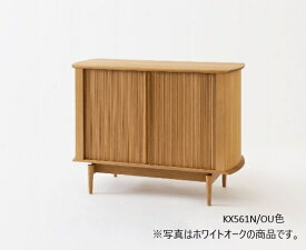 【開梱設置送料無料】10年保証 飛騨産業製SEOTO-EX(セオトEX)キャビネット KX561B 主材：ビーチ材ポリウレタン樹脂塗装受注生産 納期約30〜45日開梱設置送料無料 北海道・沖縄・離島は除く