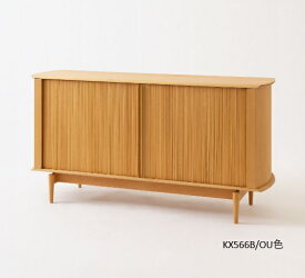 【開梱設置送料無料】10年保証 飛騨産業製SEOTO-EX(セオトEX)キャビネット KX566B主材：ビーチ材ポリウレタン樹脂塗装受注生産 納期約30〜45日開梱設置送料無料 北海道・沖縄・離島は除く