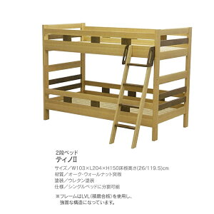 2ixbh eBm2ގFI[NEEH[ibg˔E^ht[FLVLϑwgpVOxbhɕ\v݌ɊmF(֑O܂)kCEE͌ς