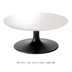 楽天市場 Mkマエダの通販