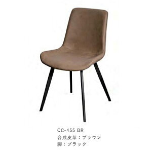 [Jݒu]MK}G_ NR `FA (cuco-chair) CC-455nFv3FΉFBR/BK/LG{́FX`[ v݌ɊmFJݒu kCEE͏