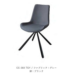 [Jݒu]MK}G_ ]_CjO`FANR `FA (cuco-chair) CC-360nFt@ubN3FΉFTGY/BR/TBE{́FX`[ v݌ɊmFJݒu kCEE͏