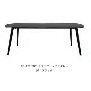 [�J���ݒu��������]MK�}�G�_�� �N�R �x���` (cuco-bench) CC-120���n�F�t�@�u���b�N/������v3�F�Ή��FTBE/BR/TGY�{�́F�X�`�[�� �v�݌Ɋm�F�J���ݒu�������� �k�C���E����E�����͏���