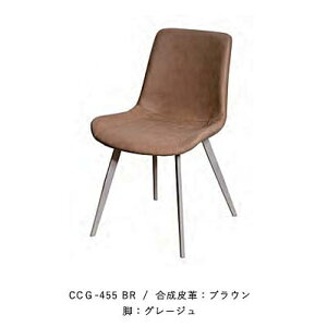 [�J���ݒu��������]MK�}�G�_�� �N�R �`�F�A (cuco-chair) CCW-455���n�F�t�@�u���b�N/������v4�F�Ή��FTLG/TBE/LG/BR�r�F�X�`�[���i�O���[�W���j �v�݌Ɋm�F�J���ݒu�������� �k�C���E����E������