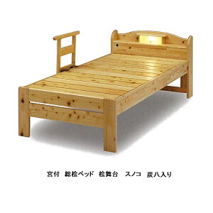 YZ~_u{txbhOB YOCށEWރE^hdグOXmRhEڒF5iK\肷胈bV[ʔJݒukCEE