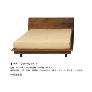 YZ~_uxbht[ I}i XmREH[ibgCށEWގRhdグ˃XmRhEڒ(F)}bgʔ󒍐Y([₢킹)Jݒu kC