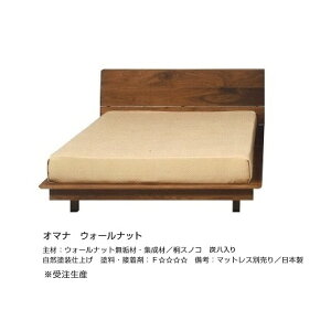 YZ~_uxbht[ I}i YEH[ibgCށEWގRhdグ˃XmRhEڒ(F)}bgʔ󒍐Y([₢킹)Jݒu kC