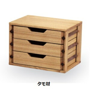 []35 B5`FXg vY(o×3)35B5CHEST2fޑΉF^/r[`CVRAICh(bNXdグ)F(֑Oz)kCAA͌ς