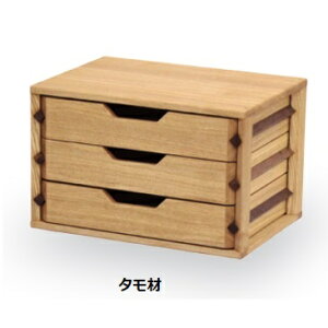 []39 A4`FXg vY(o×3)39A4CHEST 3D3fޑΉF^/r[`/EH[ibgCVRAICh(bNXdグ)F(֑Oz)kCAA͌