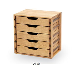 []39 A4`FXg vY(o×5)39A4CHEST 5D3fޑΉF^/EH[ibgCVRAICh(bNXdグ)F(֑Oz)kCAA͌ς