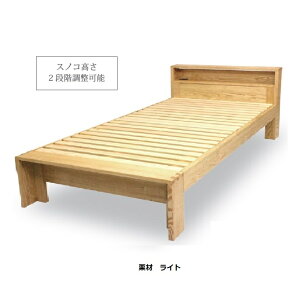 [Jݒu]Y Z~_uxbh NEhޗFI(HcY)2FΉFwXmR2RZgt2iK\VRAICh(bNXdグ)FJ